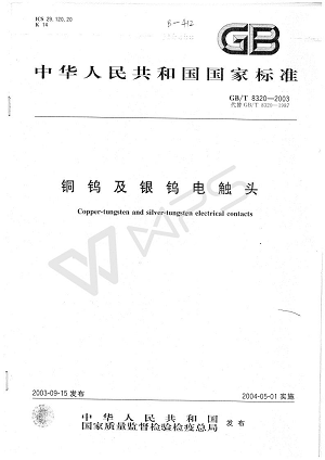 圖片3.png