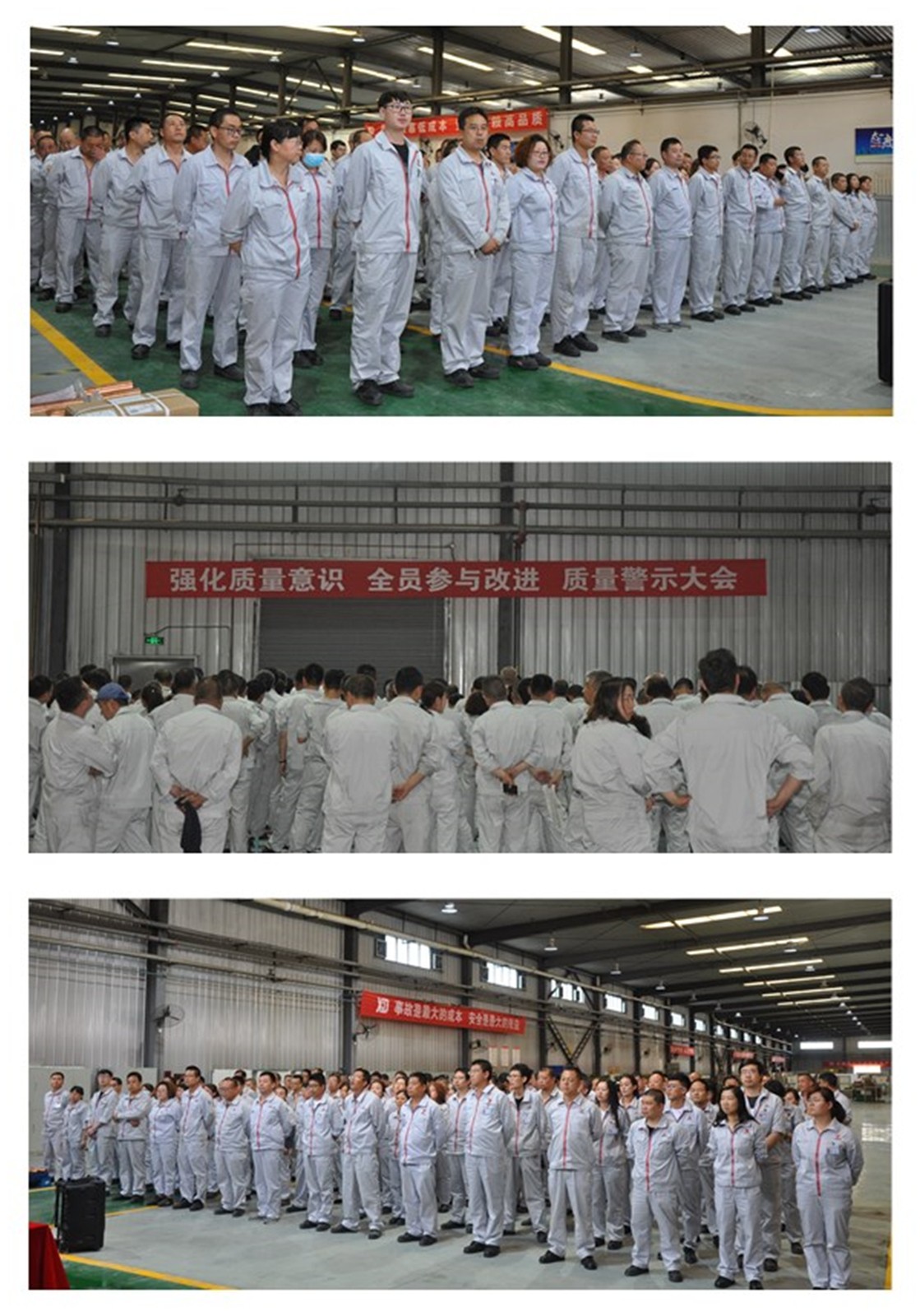 initpintu_副本.jpg