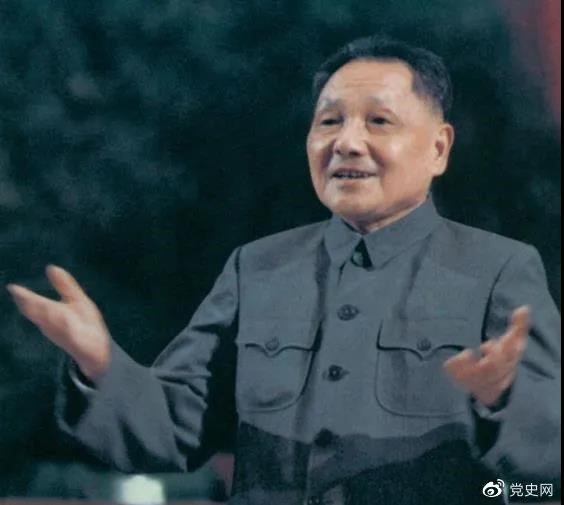 在1978年2月24日至3月8日召開(kāi)的全國(guó)政協(xié)五屆一次會(huì)議上，鄧小平當(dāng)選為全國(guó)政協(xié)主席。