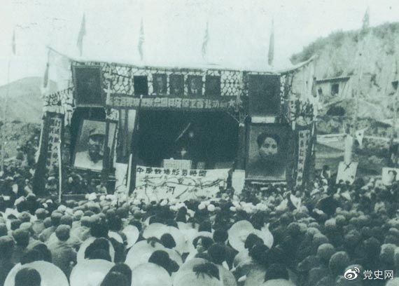 1947年3月8日，延安各界舉行保衛(wèi)邊區(qū)、保衛(wèi)延安動員大會。