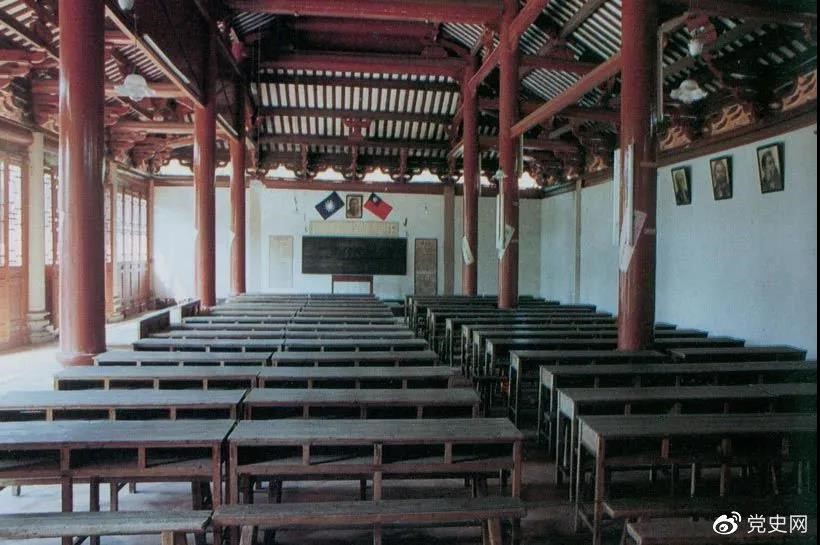 1926年3月，毛澤東任第六屆農(nóng)民運動講習(xí)所所長。圖為廣州農(nóng)民運動講習(xí)所課堂。
