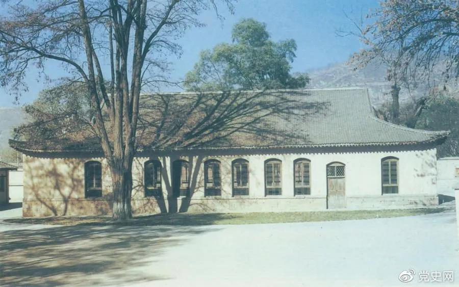 王家坪革命舊址，位于延安城北，是中央軍委和八路軍總部1937年至1947年3月的所在地。