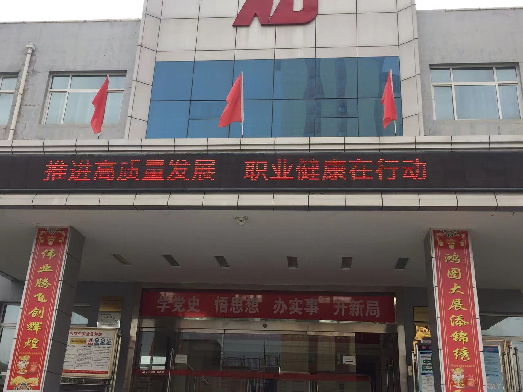 照片 (2).jpg